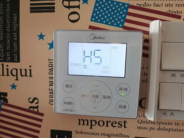 沧州美的空调维修