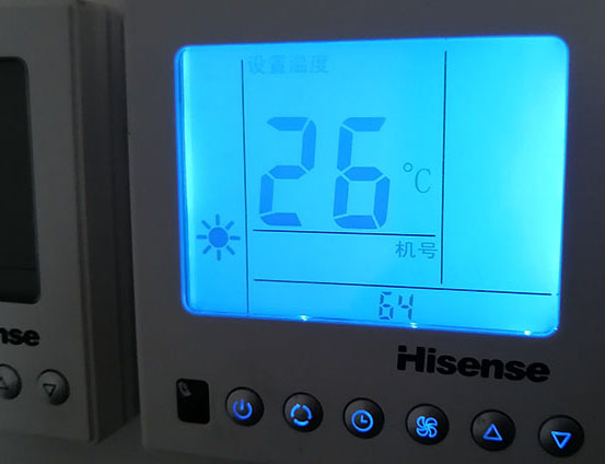 沧州海信中央空调维修电话在哪里找