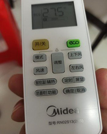 沧州空调遥控器打不开